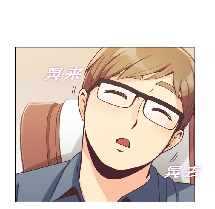 [韩国漫画] 郑主任为何这样 爱情,巨乳大奶,OL#[109P]-20