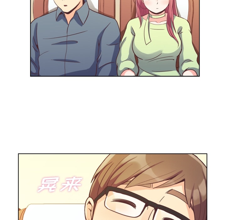 [韩国漫画] 郑主任为何这样 爱情,巨乳大奶,OL#[109P]-27