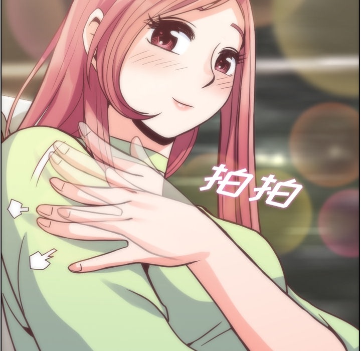 [韩国漫画] 郑主任为何这样 爱情,巨乳大奶,OL#[109P]-38