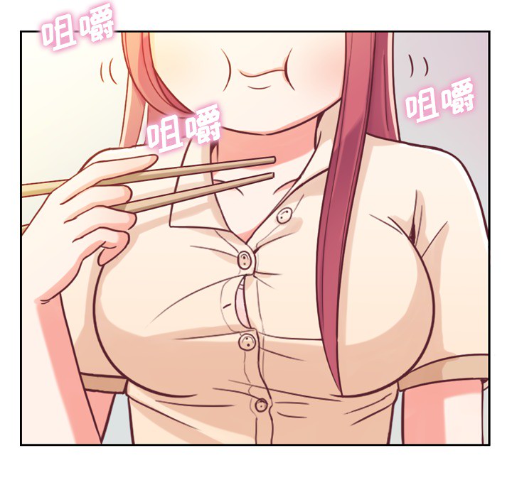[韩国漫画] 郑主任为何这样 爱情,巨乳大奶,OL#[54P]-16