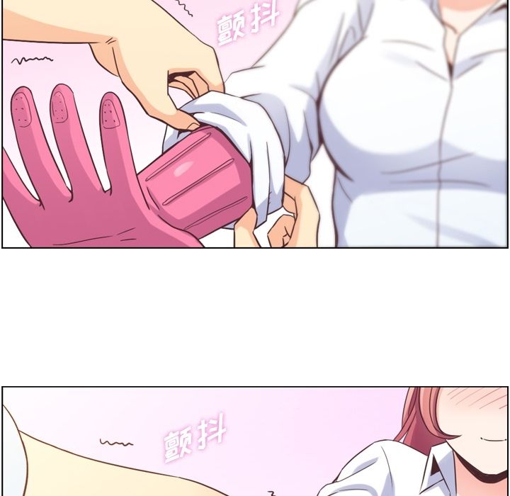[韩国漫画] 郑主任为何这样 爱情,巨乳大奶,OL#[104P]-7