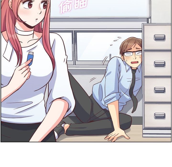 [韩国漫画] 郑主任为何这样 爱情,巨乳大奶,OL#[104P]-83