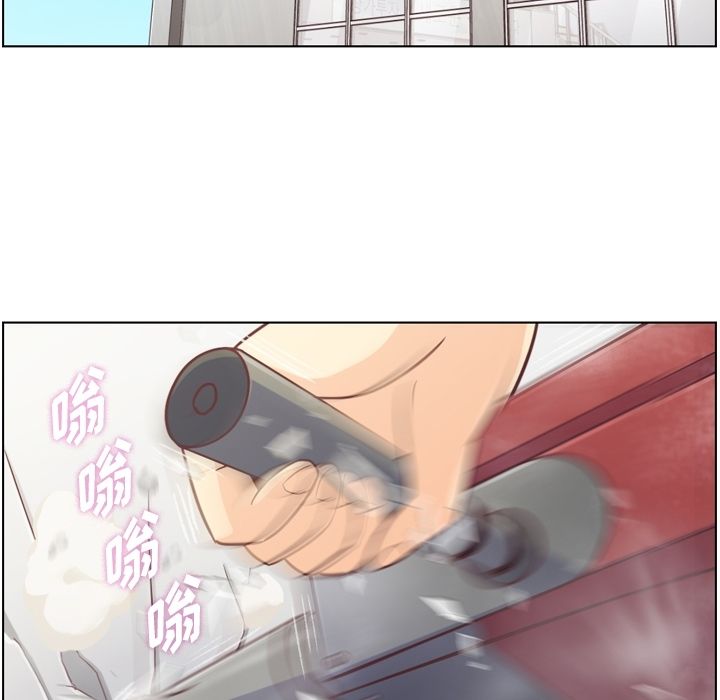 [韩国漫画] 郑主任为何这样 爱情,巨乳大奶,OL#[109P]-1