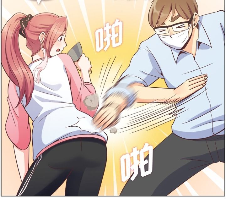 [韩国漫画] 郑主任为何这样 爱情,巨乳大奶,OL#[109P]-29