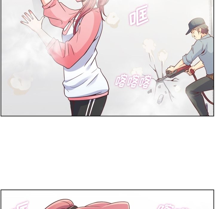 [韩国漫画] 郑主任为何这样 爱情,巨乳大奶,OL#[109P]-3