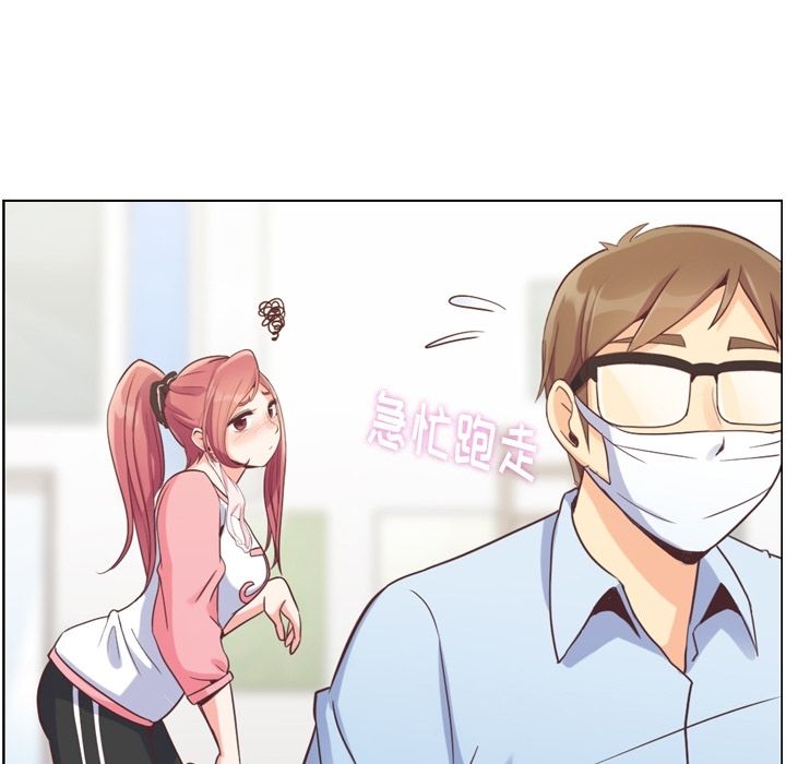 [韩国漫画] 郑主任为何这样 爱情,巨乳大奶,OL#[109P]-31
