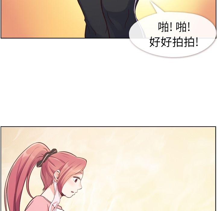 [韩国漫画] 郑主任为何这样 爱情,巨乳大奶,OL#[109P]-36