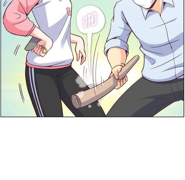 [韩国漫画] 郑主任为何这样 爱情,巨乳大奶,OL#[109P]-42