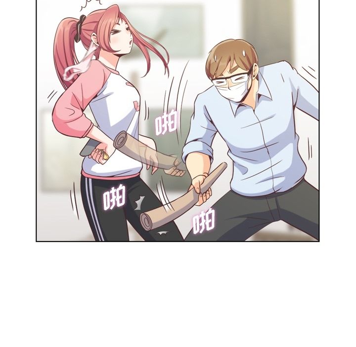 [韩国漫画] 郑主任为何这样 爱情,巨乳大奶,OL#[109P]-44