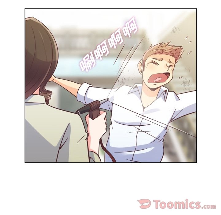 [韩国漫画] 郑主任为何这样 爱情,巨乳大奶,OL#[109P]-52