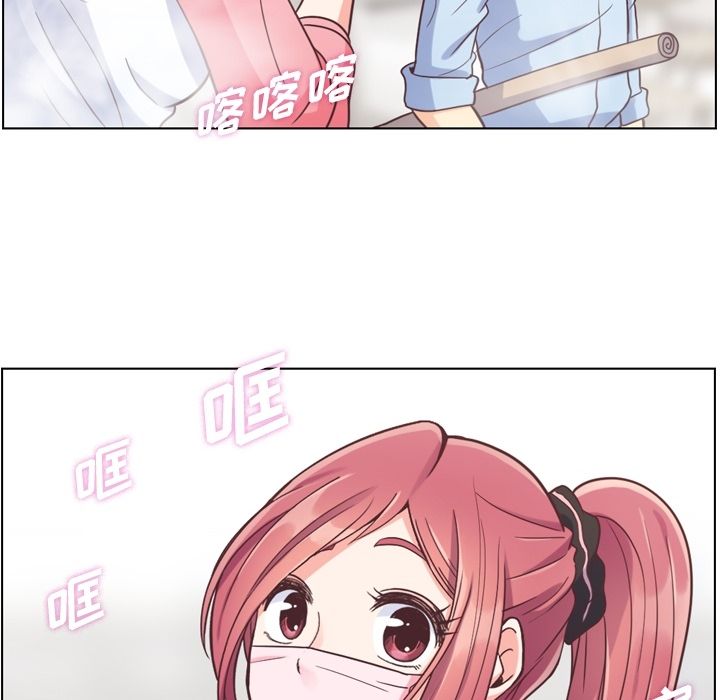 [韩国漫画] 郑主任为何这样 爱情,巨乳大奶,OL#[109P]-6