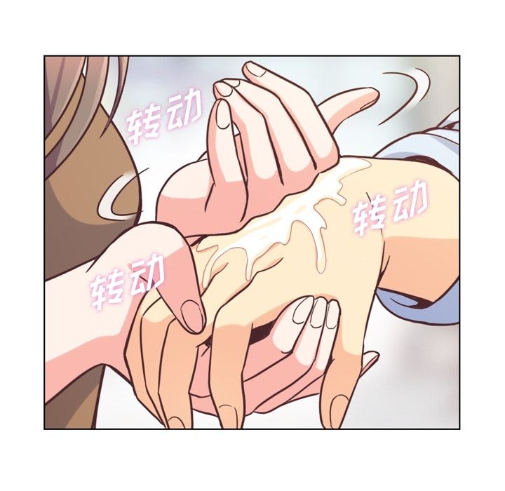 [韩国漫画] 郑主任为何这样 爱情,巨乳大奶,OL#[109P]-64