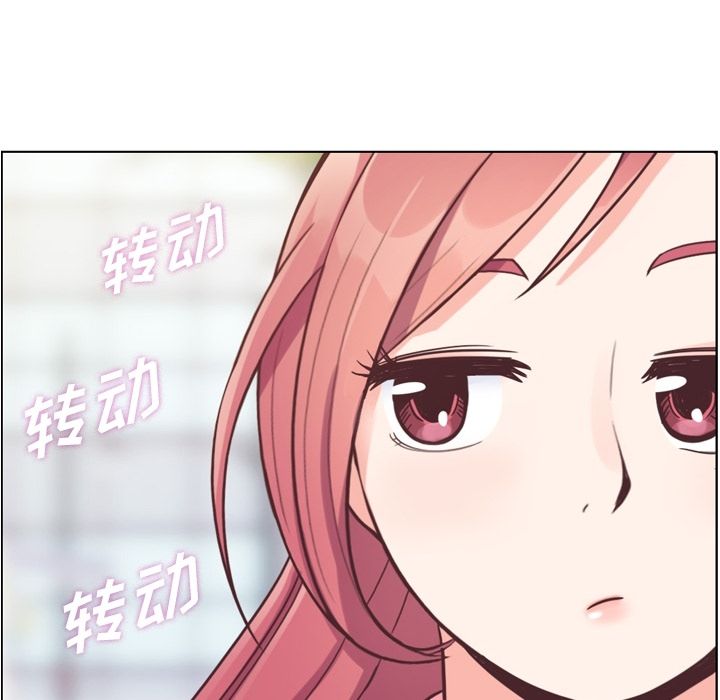 [韩国漫画] 郑主任为何这样 爱情,巨乳大奶,OL#[109P]-65