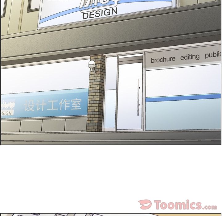 [韩国漫画] 郑主任为何这样 爱情,巨乳大奶,OL#[109P]-71