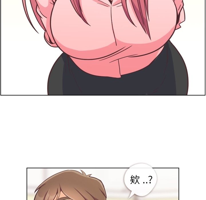 [韩国漫画] 郑主任为何这样 爱情,巨乳大奶,OL#[109P]-75
