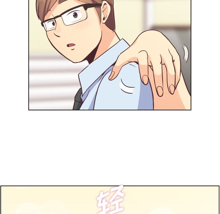 [韩国漫画] 郑主任为何这样 爱情,巨乳大奶,OL#[109P]-76
