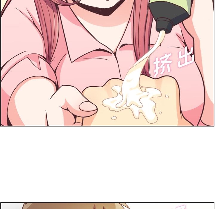 [韩国漫画] 郑主任为何这样 爱情,巨乳大奶,OL#[109P]-81