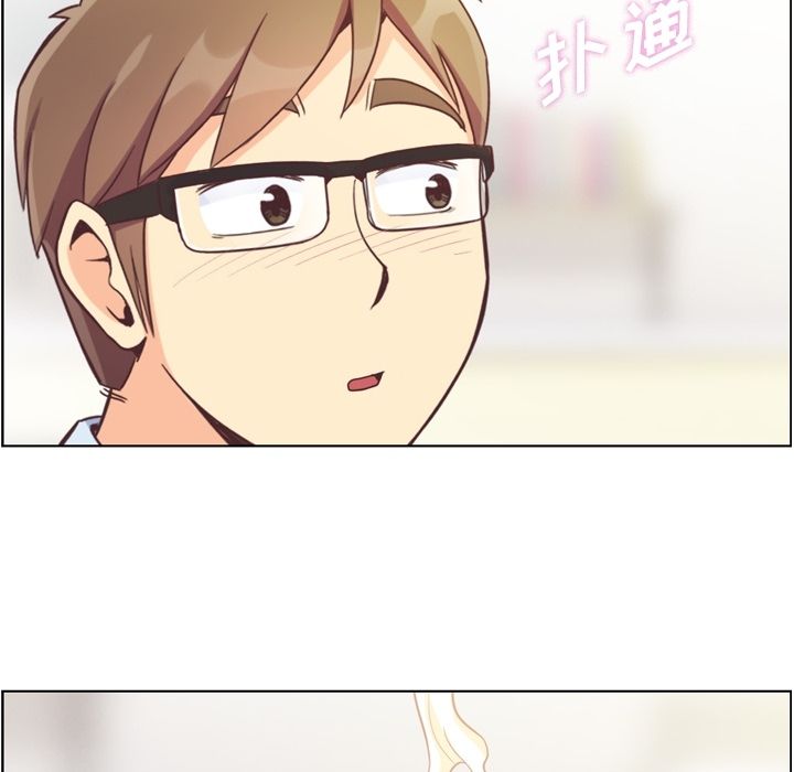 [韩国漫画] 郑主任为何这样 爱情,巨乳大奶,OL#[109P]-82