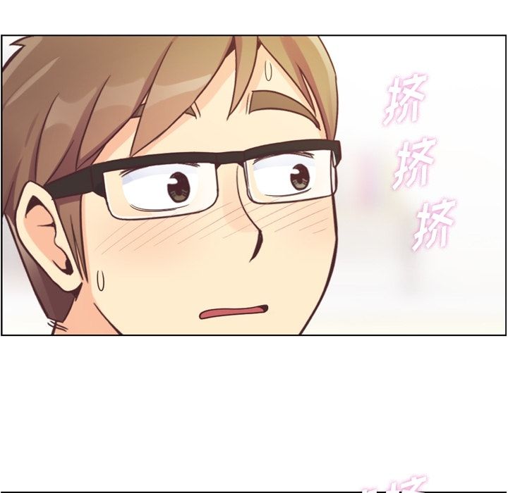 [韩国漫画] 郑主任为何这样 爱情,巨乳大奶,OL#[109P]-84