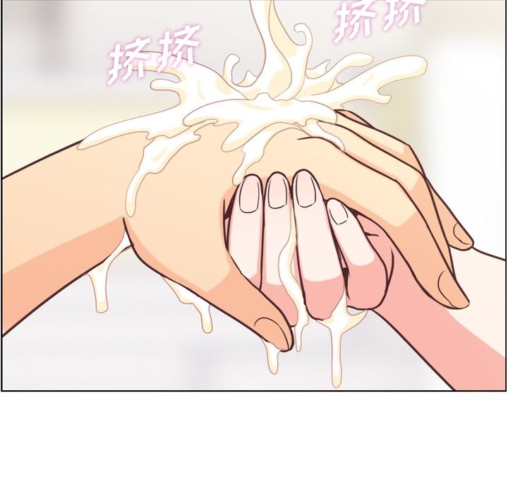 [韩国漫画] 郑主任为何这样 爱情,巨乳大奶,OL#[109P]-85