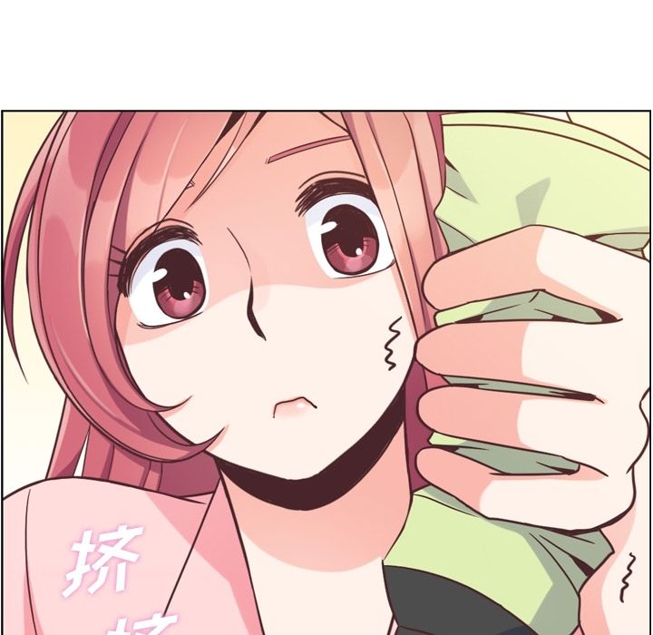 [韩国漫画] 郑主任为何这样 爱情,巨乳大奶,OL#[109P]-86
