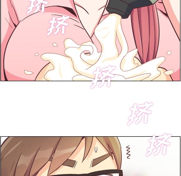 [韩国漫画] 郑主任为何这样 爱情,巨乳大奶,OL#[109P]-87
