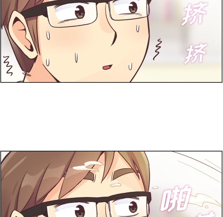 [韩国漫画] 郑主任为何这样 爱情,巨乳大奶,OL#[109P]-88