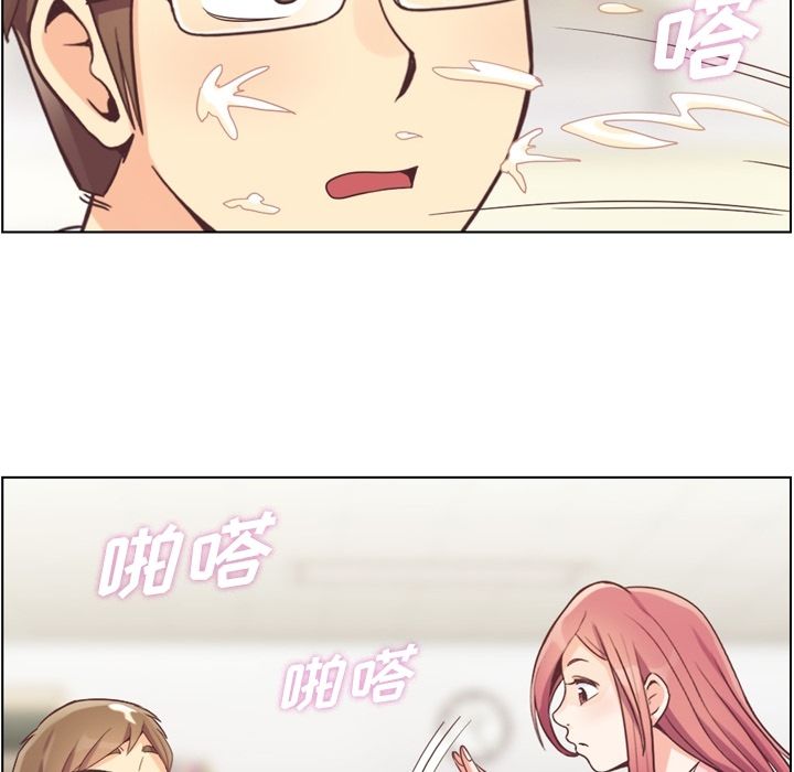 [韩国漫画] 郑主任为何这样 爱情,巨乳大奶,OL#[109P]-89