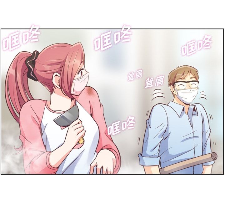 [韩国漫画] 郑主任为何这样 爱情,巨乳大奶,OL#[109P]-9