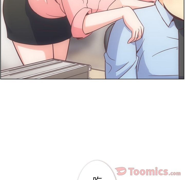 [韩国漫画] 郑主任为何这样 爱情,巨乳大奶,OL#[120P]-111