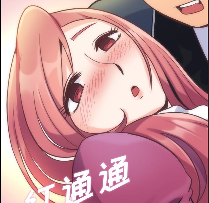 [韩国漫画] 郑主任为何这样 爱情,巨乳大奶,OL#[120P]-28