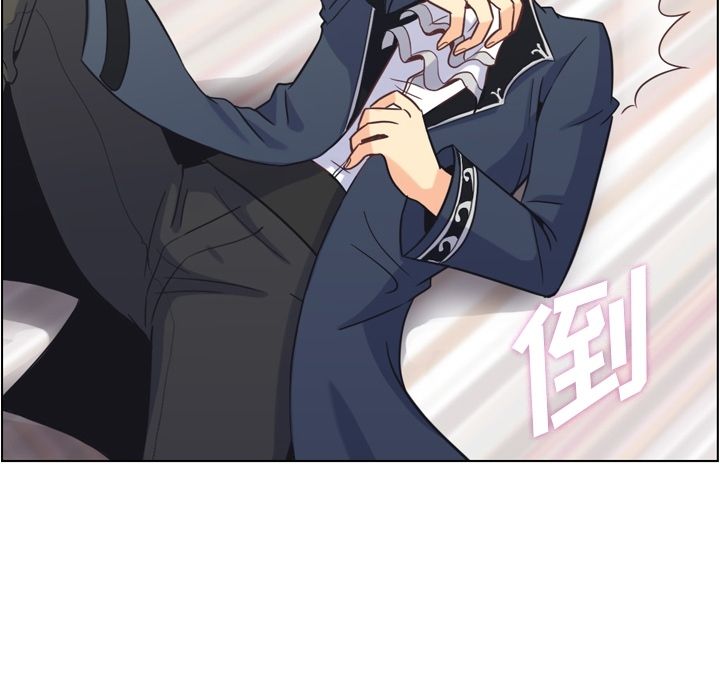 [韩国漫画] 郑主任为何这样 爱情,巨乳大奶,OL#[120P]-47