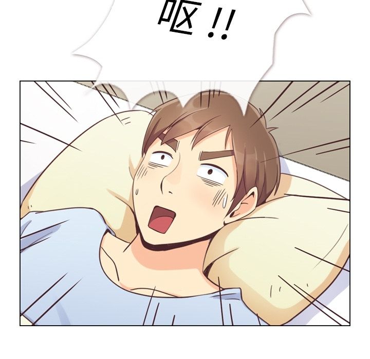[韩国漫画] 郑主任为何这样 爱情,巨乳大奶,OL#[120P]-53