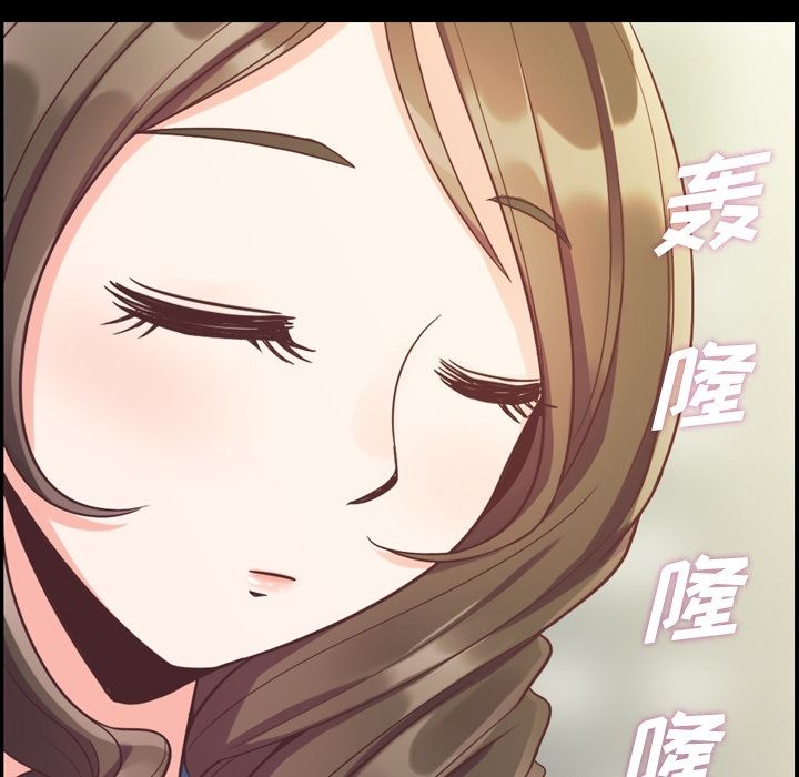 [韩国漫画] 郑主任为何这样 爱情,巨乳大奶,OL#[88P]-24