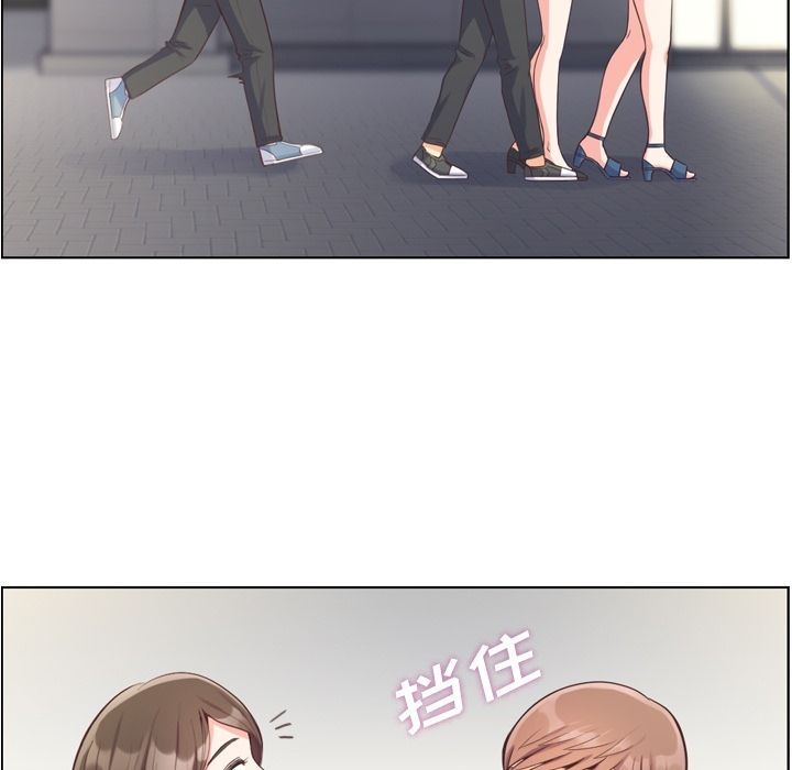 [韩国漫画] 郑主任为何这样 爱情,巨乳大奶,OL#[91P]-60