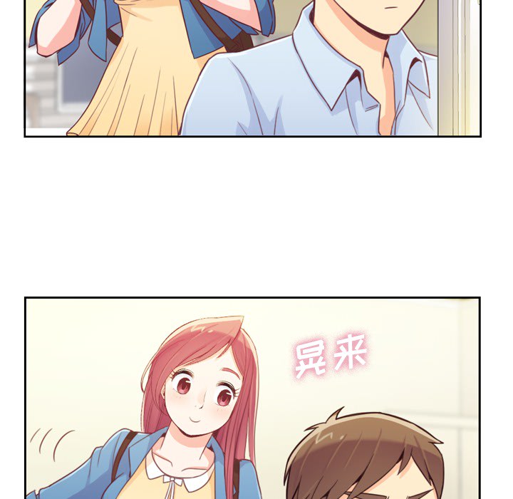 [韩国漫画] 郑主任为何这样 爱情,巨乳大奶,OL#[59P]-24