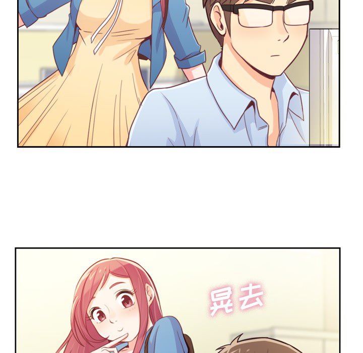 [韩国漫画] 郑主任为何这样 爱情,巨乳大奶,OL#[59P]-25