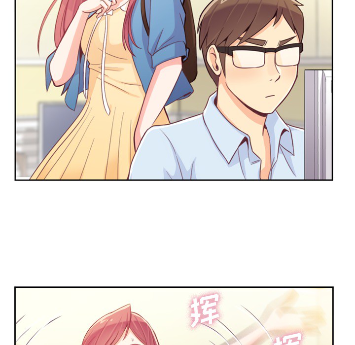 [韩国漫画] 郑主任为何这样 爱情,巨乳大奶,OL#[59P]-26