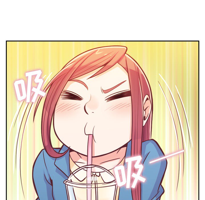 [韩国漫画] 郑主任为何这样 爱情,巨乳大奶,OL#[59P]-55