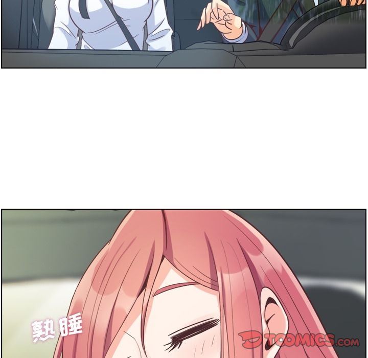 [韩国漫画] 郑主任为何这样 爱情,巨乳大奶,OL#[94P]-30