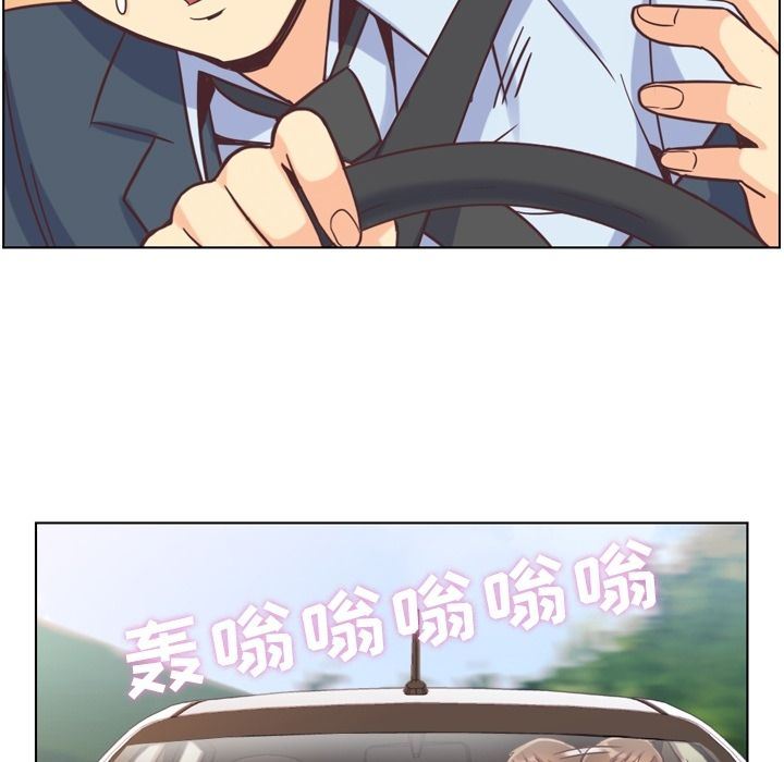 [韩国漫画] 郑主任为何这样 爱情,巨乳大奶,OL#[94P]-53
