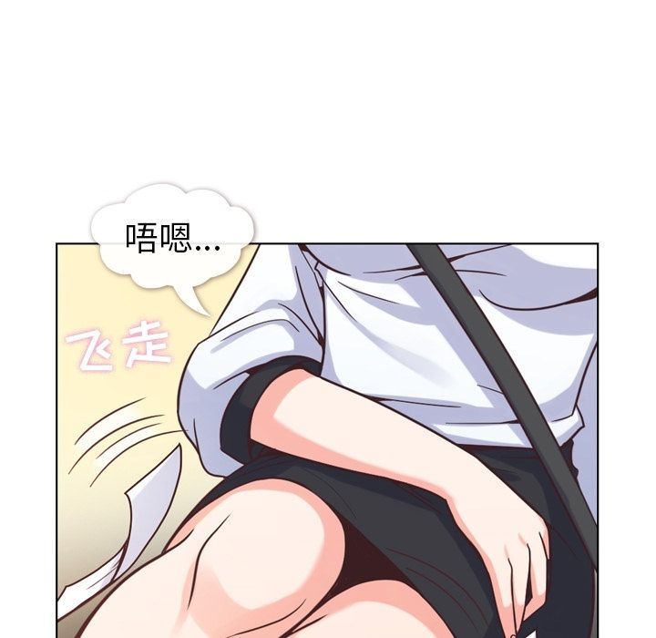 [韩国漫画] 郑主任为何这样 爱情,巨乳大奶,OL#[94P]-63