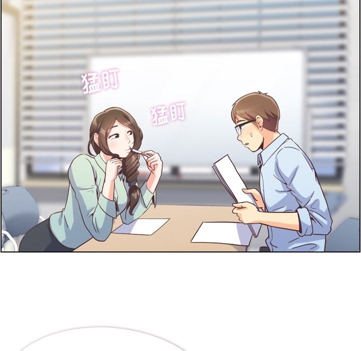 [韩国漫画] 郑主任为何这样 爱情,巨乳大奶,OL#[90P]-50