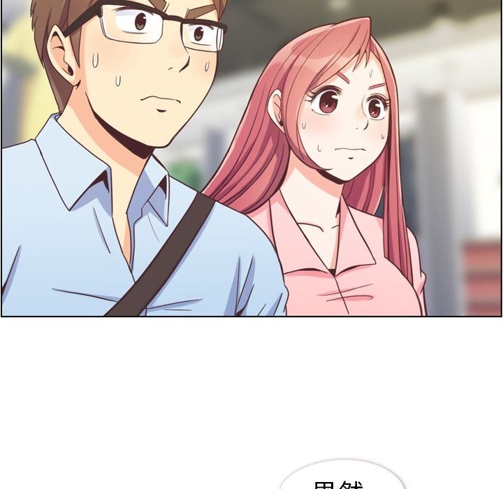 [韩国漫画] 郑主任为何这样 爱情,巨乳大奶,OL#[92P]-41