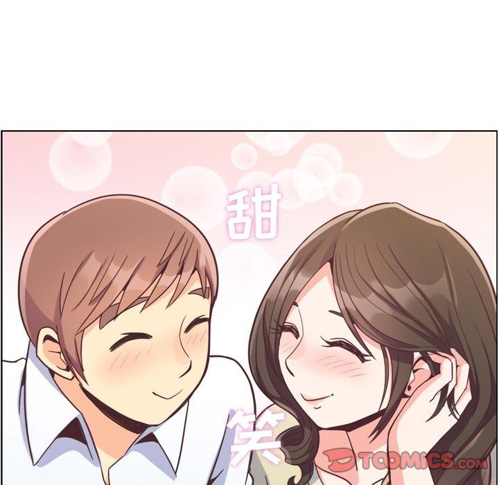 [韩国漫画] 郑主任为何这样 爱情,巨乳大奶,OL#[92P]-62