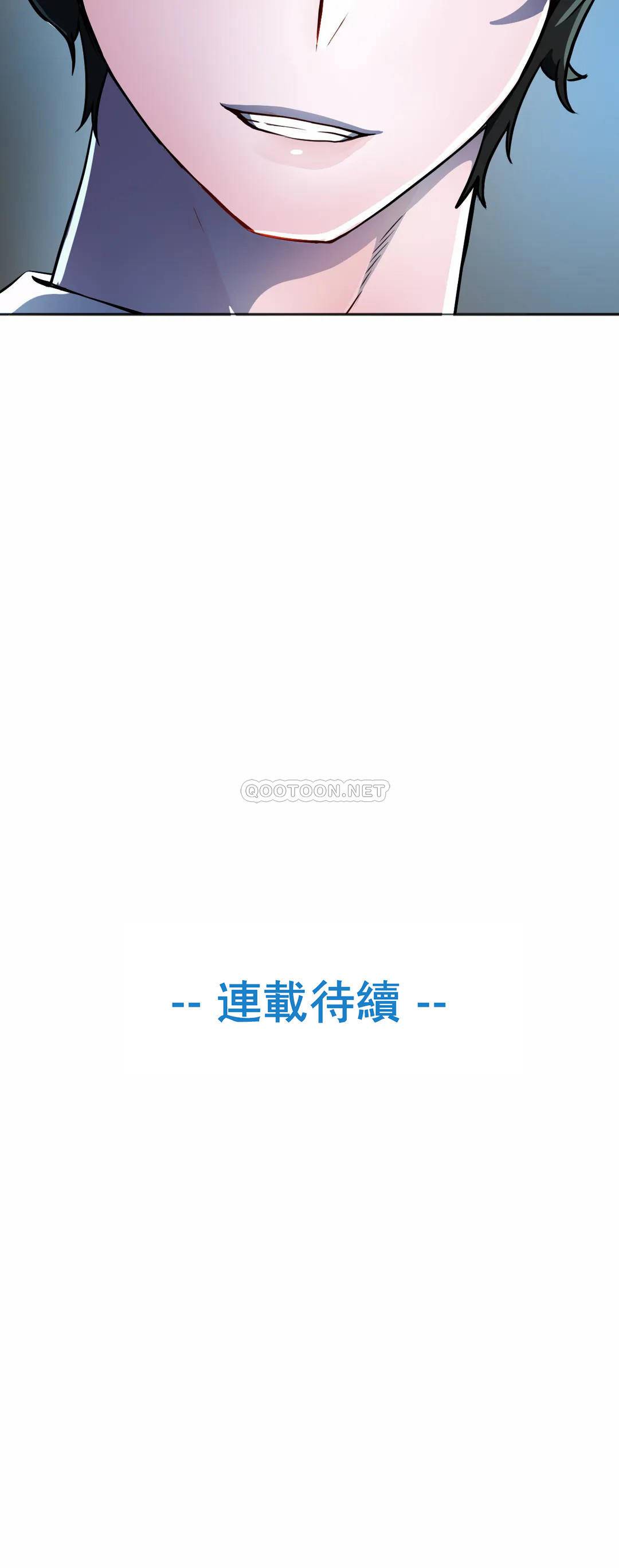[韩国漫画] 英雄经纪人 剧情,巨乳大奶#[44P]-44