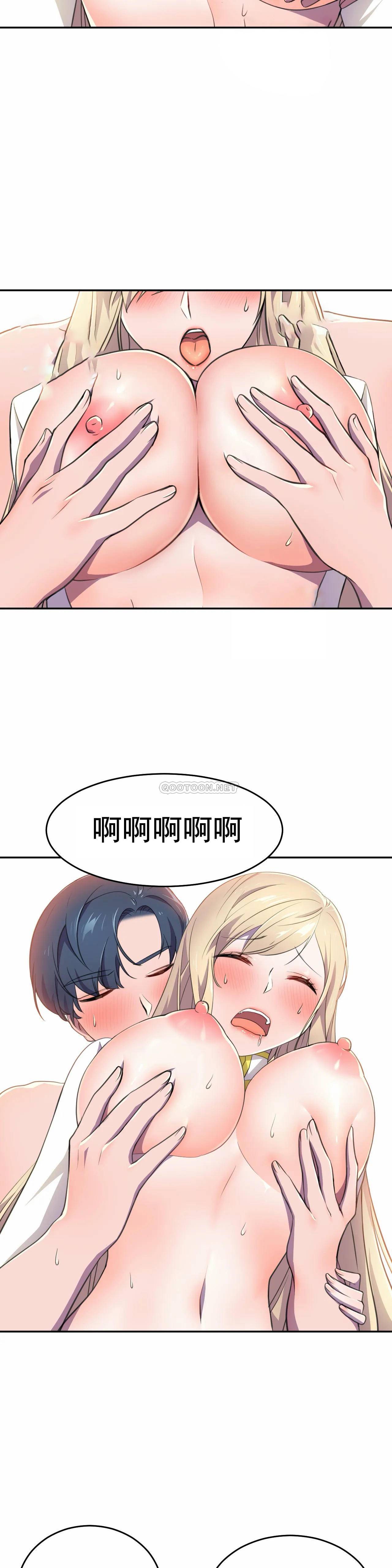 [韩国漫画] 英雄经纪人 剧情,巨乳大奶#[37P]-27