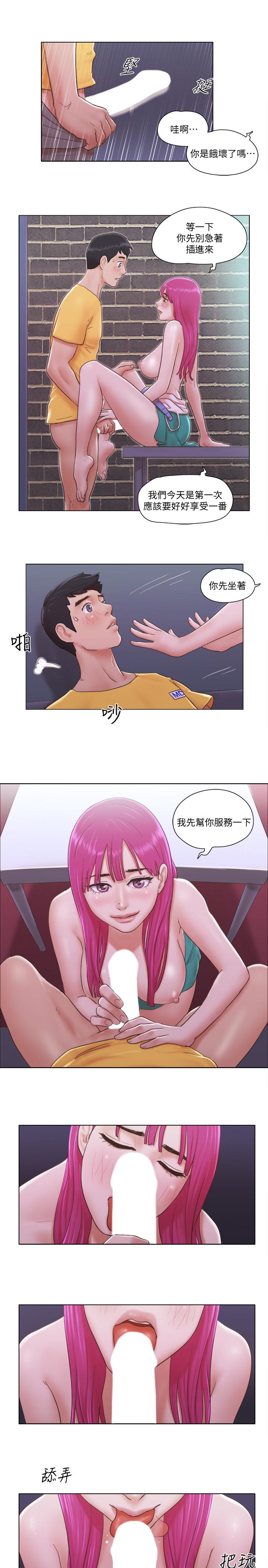 [韩国漫画] 单身女公寓 剧情,熟女人妻,巨乳大奶#[26P]-11