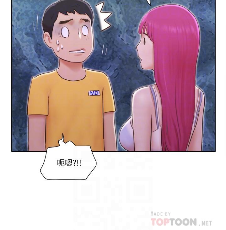 [韩国漫画] 单身女公寓 剧情,熟女人妻,巨乳大奶#[26P]-17