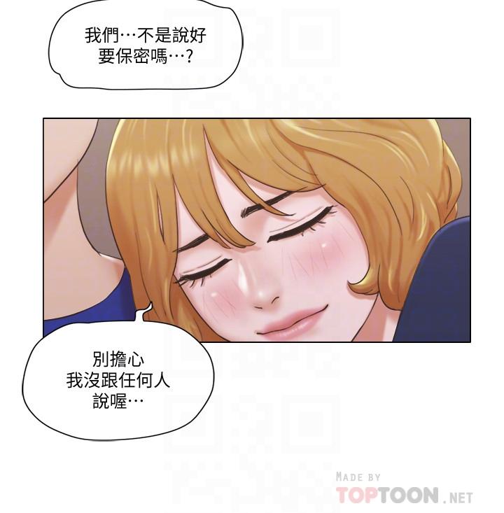 [韩国漫画] 单身女公寓 剧情,熟女人妻,巨乳大奶#[27P]-12